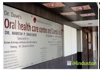 Oral Health & Dental Care Centre - Logo
