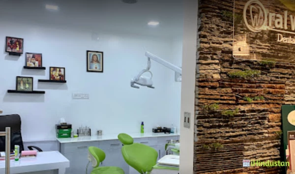 Oral White Dental Clinic - Logo