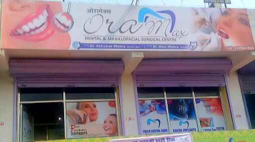 Oramax Dental - Cover photo