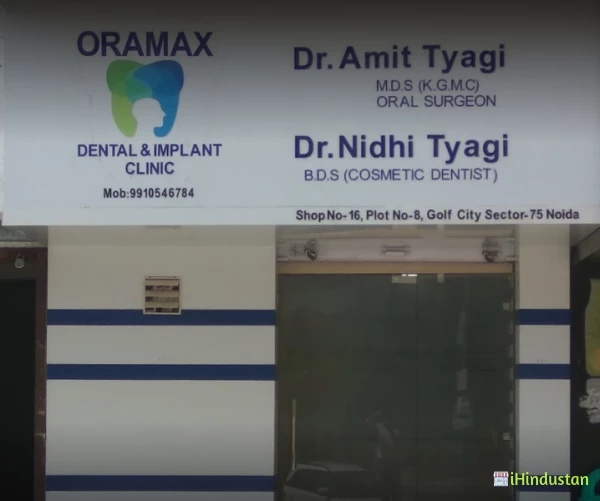 ORAMAX DENTAL & IMPLANT CLINIC - Logo