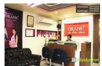 Orane Institute of Beauty and Wellness - Logo