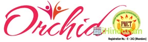 Orchid International Public School - Logo