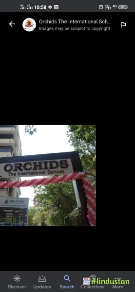 Orchids The International School, Malad - Logo