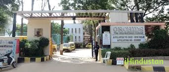 Orchids The International School, Jalahalli - Logo