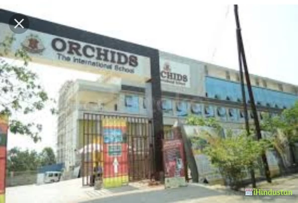 Orchids The International School, Kurla - Logo