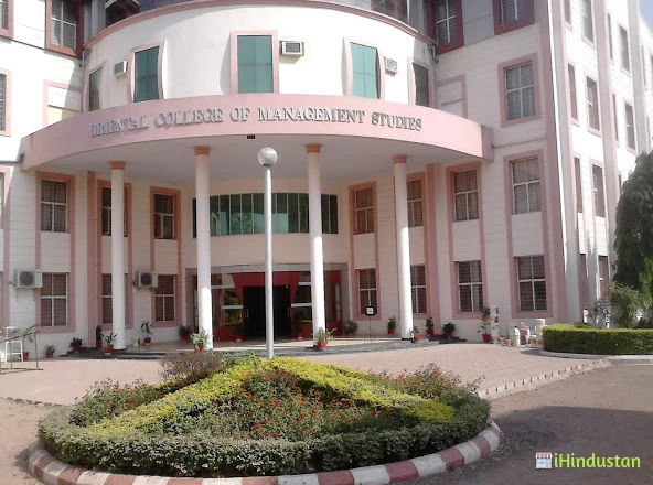 Oriental College of Management - Logo