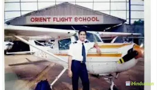 Orient Flights Aviation Academy - Logo