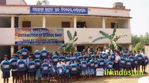 Orissa Noble School - Logo