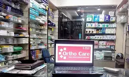 Ortho Care - Logo