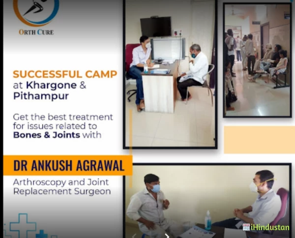 OrthCure Clinic Drs Arun - Logo