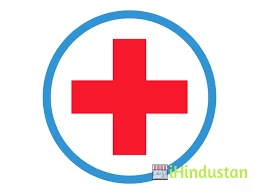 Ortho Clinic - Logo