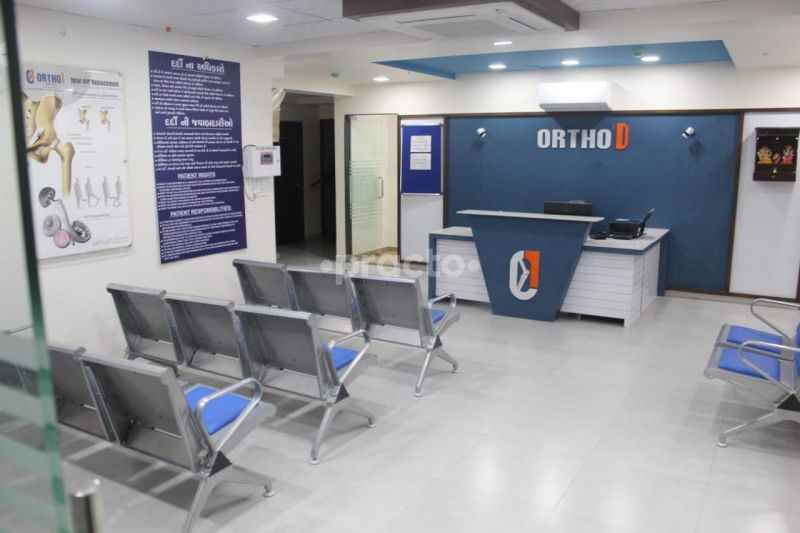 Ortho D Hospital - Cover photo
