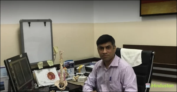 Orthopedic Doctor In Patna:Patna Spine Clinic - Logo