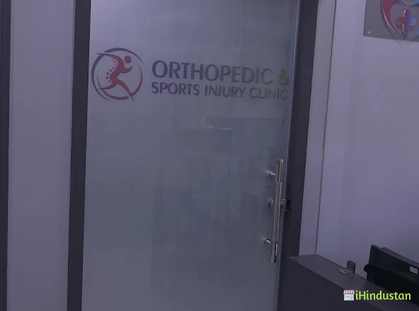 Orthopedic & Sports Injury Clinic - Logo
