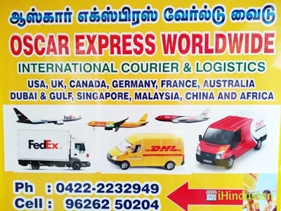 Oscar Express Worldwide - Logo