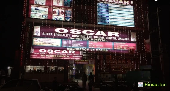 Oscar Super Speciality Hospital - Logo