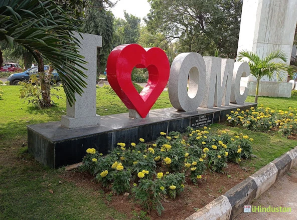 Osmania Medical College - Logo