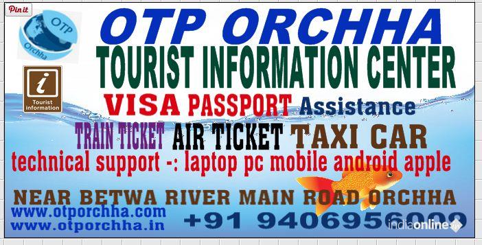 Otp Orchha Tourist Point - Cover photo
