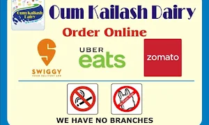 Oum Kailash Dairy - Cover photo