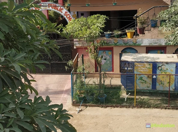 Our Mother's Pet Public School - Logo