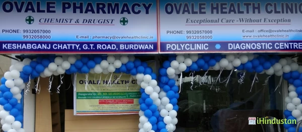 OVALE HEALTH CLINIC - Logo
