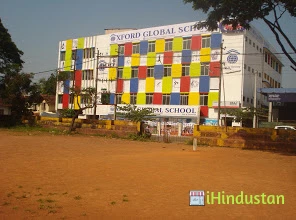 oxford global school - Logo