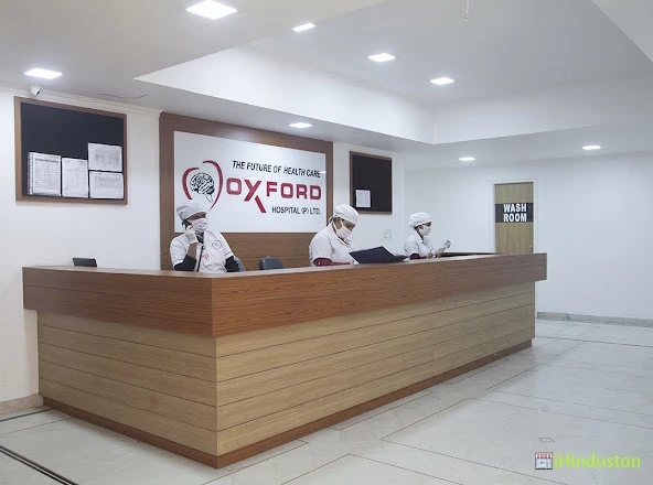 Oxford Hospital - Logo