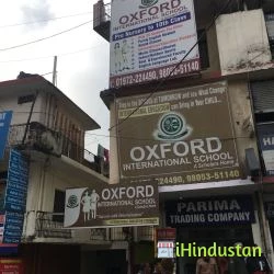 Oxford International School - Logo