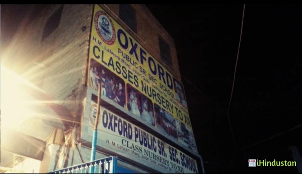 Oxford Public Sr.Sec School - Logo