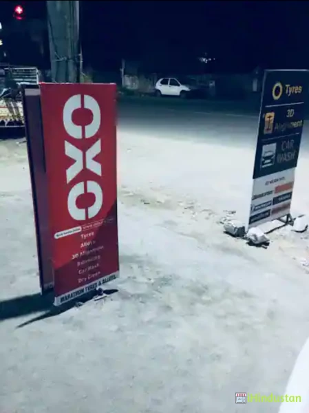 Oxo Care Marathon Tyres And Alloys - Logo