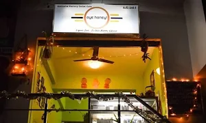 Oye Honey - Logo