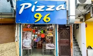 Pizza 96 - Logo