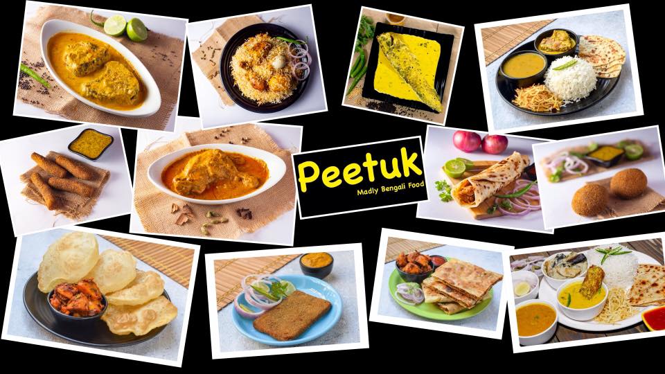 Peetuk - Logo