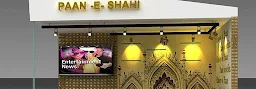 Paan E Shahi - Cover photo
