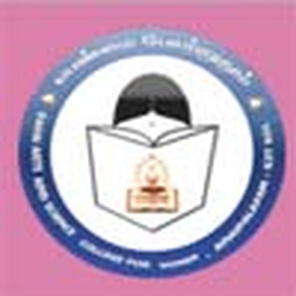 Paavai Arts And Science College For Women (PASCW) - Logo