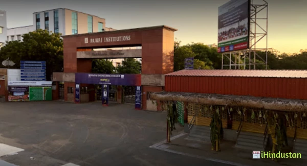 Paavai Engineering College - Logo