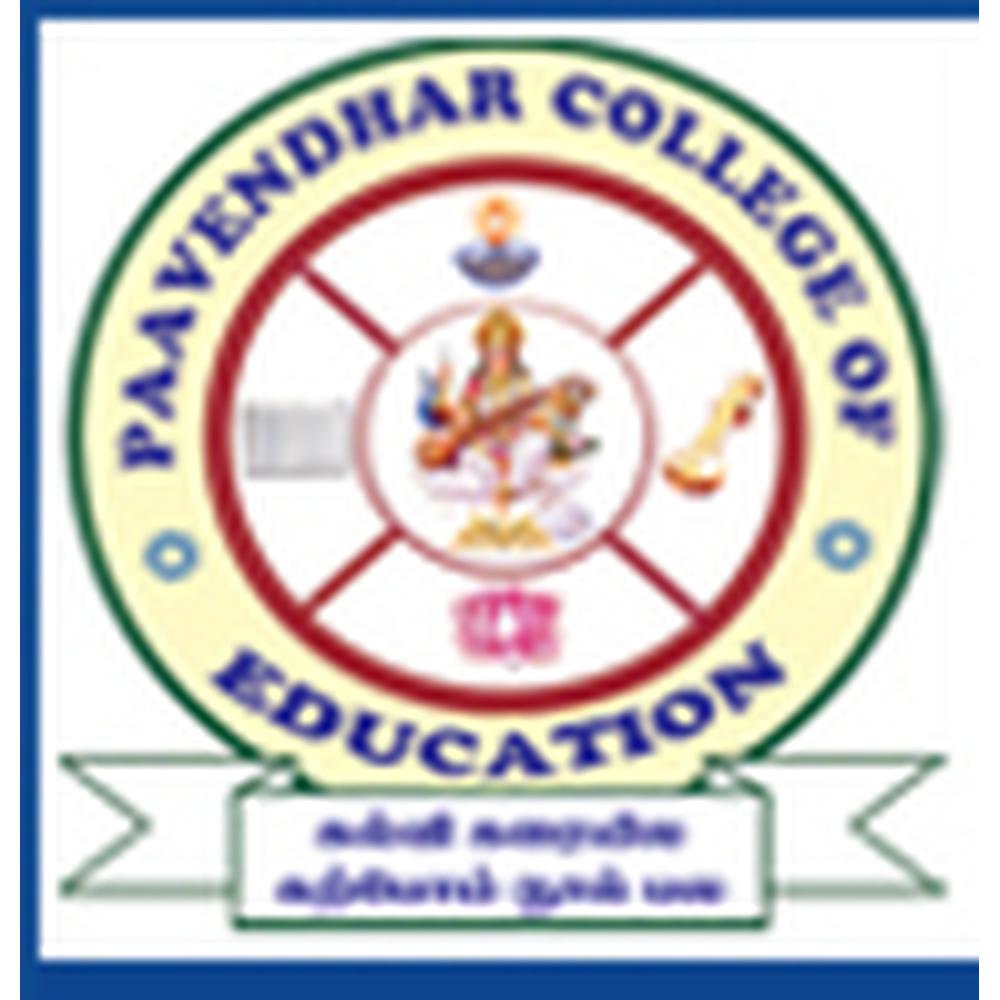 Paavendhar College of Education (PCE) - Logo