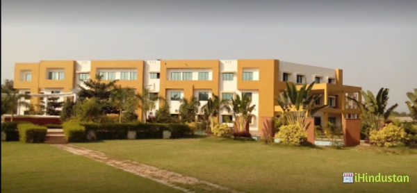 Pabitra Mohan Institute of Technology - Logo