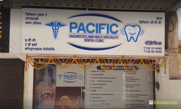 PACIFIC DIAGNOSTICS AND MULTI SPECIALITY DENTAL CLINIC - Logo