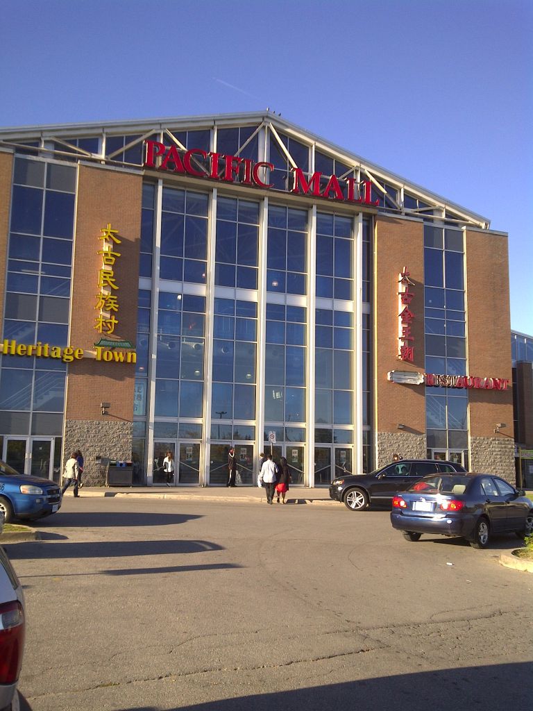 Pacific Mall - Logo