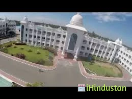 PA College of Engineering and Technology - Logo