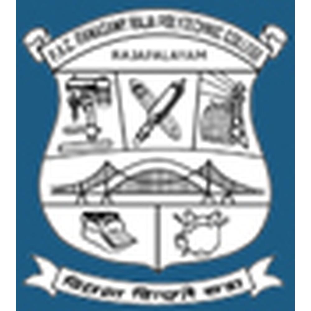 P.A.C. Ramasamy Raja Polytechnic College (PACRRPC) - Logo