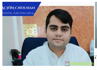 PADIHAR DENTAL CLINIC (Dr. Sachin Chouan) - Logo