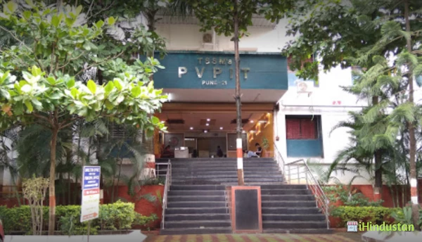 PADMABHOOSHAN VASANTDADA PATIL INSTITUTE OF TECHNOLOGY - Logo