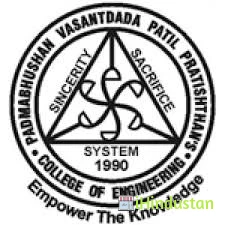 Padmabhushan Vasantdada Patil Pratishthan's College - Logo