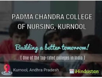 Padmachandra College of Nursing - Logo