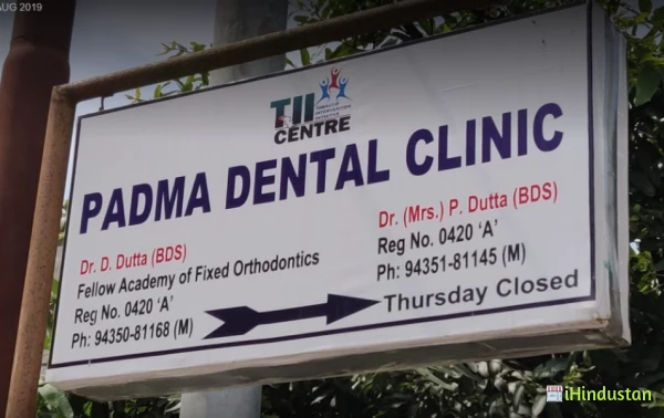 Padma Dental Clinic - Logo