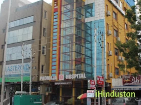 Padmaja Hospital - Logo
