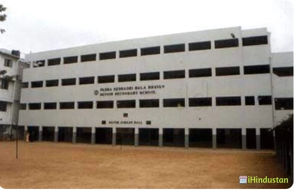 Padma Seshadri Bala Bhavan Senior Secondary School - Logo