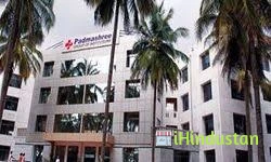 Padmashree College of Hospital Administration - Logo